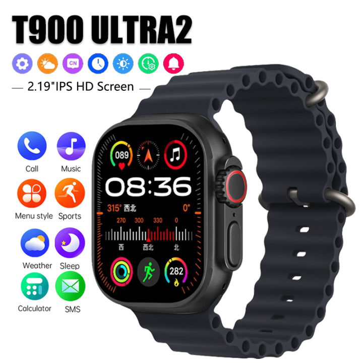 T900 ultra 2
